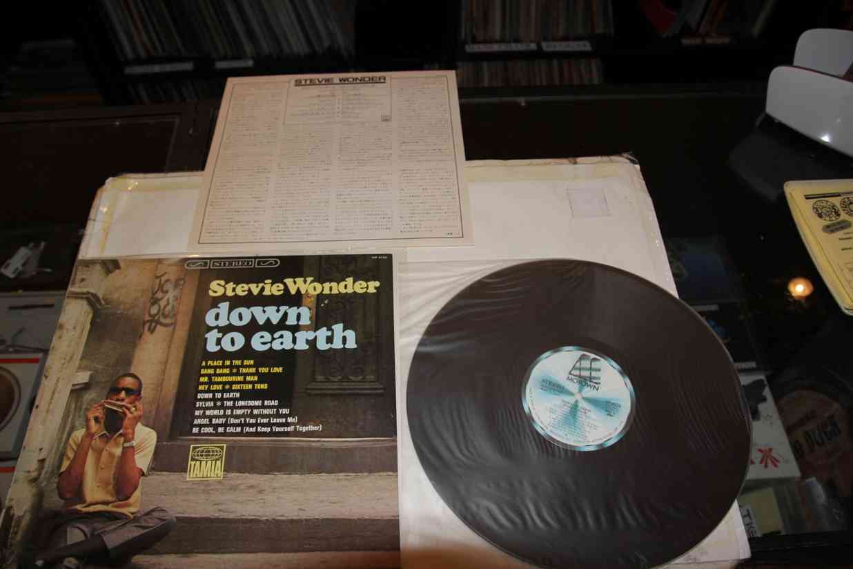 STEVIE WONDER - DOWN TO EARTH - JAPAN